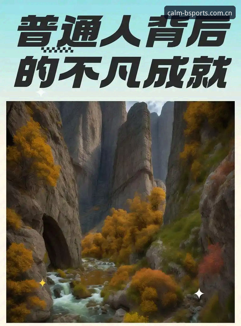 速度榜前十背后的真实差距：37.1km/h的极限与普通人的日常奔跑